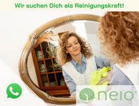 Reinigungskraft (m/w/d)  für betreutes Wohnen gesucht Nordrhein-Westfalen - Castrop-Rauxel Vorschau