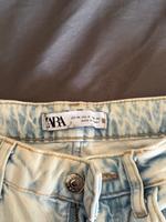 Zara Jeans Thüringen - Uder Vorschau