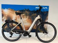 Neu Victoria Trekking E-Manufaktur 12.8 Ebike RH46/S Fahrrad Freiburg im Breisgau - Altstadt Vorschau