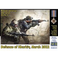 Master Box Ltd 1:35 Defence of Kharkiv, March 2022 ... Hessen - Bischofsheim Vorschau