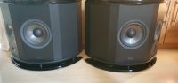 Polk Audio LSi M 702 f/x Surround speakers *HighEnd* Berlin - Pankow Vorschau