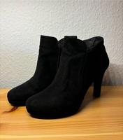 Tamaris High-Heel-Stiefelette schwarz Gr. 40 Nordrhein-Westfalen - Wenden Vorschau