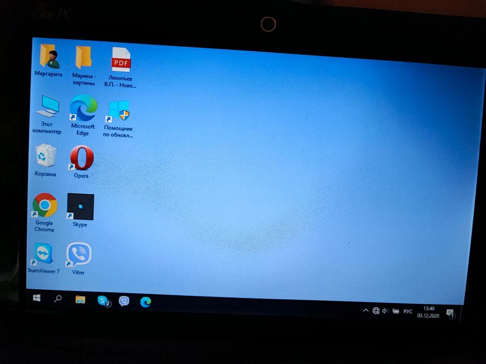 Laptop ASUS EEE PC 1005HA-M  Windows 10 in Frankfurt am Main