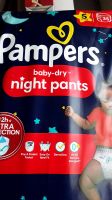 NEU PAMPERS BABY DRY NIGHT PANTS Nachtwindeln NACHTHÖSCHEN pygama Bayern - Schweinfurt Vorschau