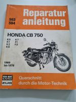 Honda  CB 750 Reparaturanleitung  BJ 69 bis78 incl. Schaltpläne Nordrhein-Westfalen - Lünen Vorschau