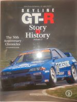 Skyline GT-R Story & History Vol.2 Baden-Württemberg - Ulm Vorschau