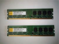 4 GB Arbeitsspeicher ELIXIR M2Y2G64 - DDR2 800 Mhz Frankfurt am Main - Bockenheim Vorschau