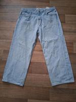 Baggy Hose von FSBN Nordrhein-Westfalen - Herne Vorschau