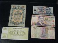 Banknoten / Geldscheine / Lot / Konvolut, 5 WELTBANKNOTEN Bayern - Obernzell Vorschau