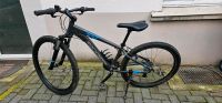 ❗Gestohlen❗Rockrider ST100 Mountainbike 26 Zoll XS Jungen ❗ Nordrhein-Westfalen - Gevelsberg Vorschau