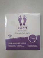 Dream Nigthspa Bayern - Giebelstadt Vorschau