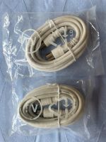 2 Stück Antennenkabel BK-Kabel doppelt geschirmt *neu* Bayern - Großheubach Vorschau