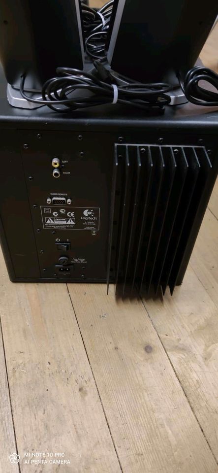 Logitech Z 2300 Musikbox Anlage in Albershausen