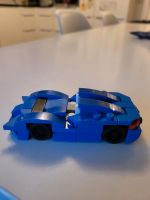 Lego Speed Champions McLaren 30343 Baden-Württemberg - Rottenburg am Neckar Vorschau