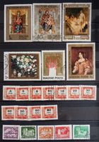 Ungarn, 4 Seiten mit schönen Gemäldemarken, Gesamtpreis 1,00  € Berlin - Pankow Vorschau