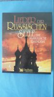 5 MC Lieder der Russischen Seele Eine musikalische Traumreise-Top Nordrhein-Westfalen - Holzwickede Vorschau