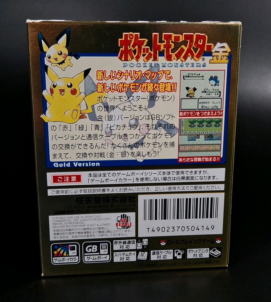 NEUWERTIG  ! Pokemon Goldene Edition OVP Gameboy Color Japan in Frankfurt am Main