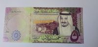 5 Riyals Saudi Arabian Banknot Geldschein Bankfresch Berlin - Neukölln Vorschau