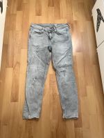 Zara skinny Jeans grau 40 L 7/8 Hose Leipzig - Altlindenau Vorschau