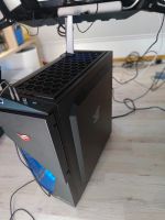 Ich verkaufe meinen PC Bayern - Neufahrn in Niederbayern Vorschau