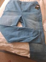 lädiert jeggings 20 Damen neu Brandenburg - Brandenburg an der Havel Vorschau