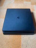 PlayStation 4 500gb Rheinland-Pfalz - Gemmerich Vorschau