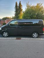 VW T5 Multivan Highline Leder 7 Sitze 174 PS Innenstadt - Köln Altstadt Vorschau