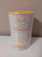 Collagen NEU!!! Hessen - Darmstadt Vorschau