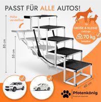 Ultraleichte Premium Hunderampe | neuwertig Nordrhein-Westfalen - Rheinbach Vorschau