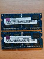 Arbeitsspeicher 4GB 2Rx8 PC3-10600S Nordrhein-Westfalen - Oberhausen Vorschau
