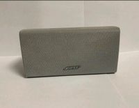 BOSE Acoustimass Center Lautsprecher Lifestyle Speaker Cube Bayern - Ingolstadt Vorschau