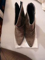 Catwalk Damen Stiefel Braun Größe 37 Mitte - Wedding Vorschau