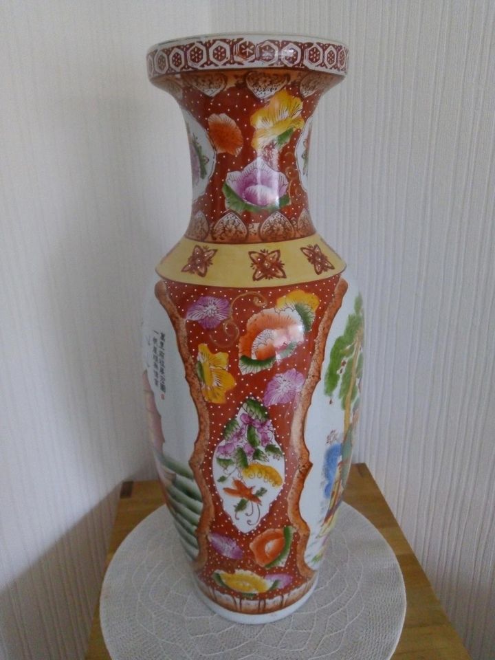 Groβe Chinesische Bodenvase Gr. 60 cm in Kreuzau