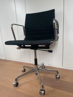 Bürostuhl Charles Eames EA 118 Stoff, gebraucht, Chromgestell Nordrhein-Westfalen - Krefeld Vorschau