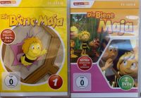 Kinder DVD Set „Biene Maya“ Rheinland-Pfalz - Scheibenhardt Vorschau