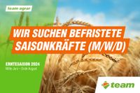 Ernteaushilfe für die Waage (m/w/d) Mecklenburg-Vorpommern - Karlsburg Vorschau