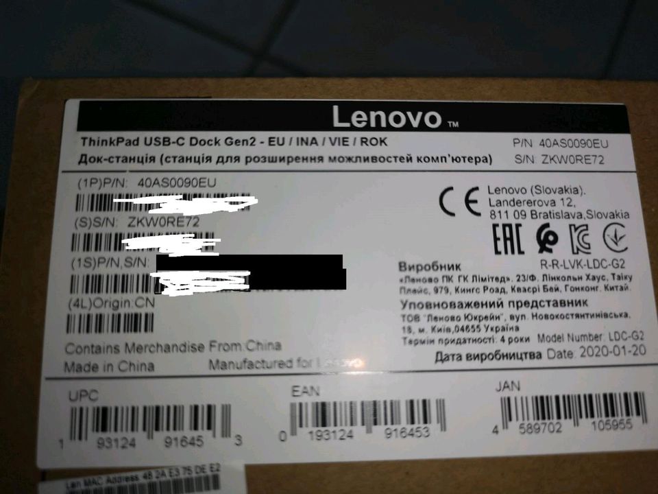 1x Lenovo Dockingstation Gen2 40AS + Spezielles USB-C Kabel + 90w in Kürten