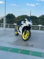 Yamaha yzf r 125 Duisburg - Homberg/Ruhrort/Baerl Vorschau