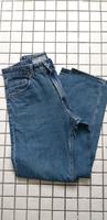 BERSHKA JEANS GR 38 Nordrhein-Westfalen - Gummersbach Vorschau
