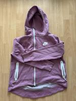 Nike Jacke Gr.M top Zustand Bayern - Ingolstadt Vorschau