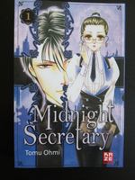 Manga Midnight Secretary 1 Nordrhein-Westfalen - Krefeld Vorschau