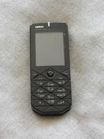 Nokia Tastatur Handy Wandsbek - Hamburg Rahlstedt Vorschau