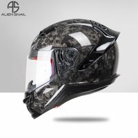 Carbon Helm Alien Snail RS Ultra Forged Edition Glänzend Dresden - Seevorstadt-Ost/Großer Garten Vorschau