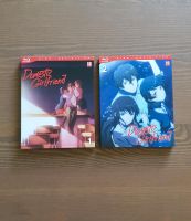 Domestic Girlfriend Blu-Ray Blu Ray Anime Manga Niedersachsen - Wilhelmshaven Vorschau