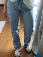 Straight Jeans Bayern - Peißenberg Vorschau
