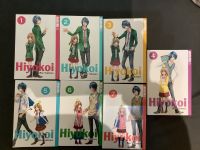 Hiyokoi Anime/Manga/Comic Nordrhein-Westfalen - Tönisvorst Vorschau