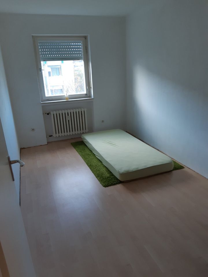 3-Zimmer Wohnung / Schweinfurt-Bergl-Geldersheimer Straße in Lauda-Königshofen