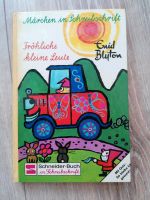 Antiquariat Vintagebook 1971 - Fröhliche kleine Leute Bayern - Hohenberg a.d. Eger Vorschau