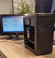 Mini Workstation 6C Xeon E5-2620 V2 2,0GHz 64GB 120GB SSD Win11 Brandenburg - Fredersdorf-Vogelsdorf Vorschau