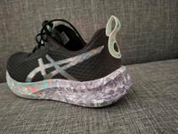 Gr 46 Asics Gel Noosa Tri 16 Running Jogging Walking Schuhe Rheinland-Pfalz - Römerberg Vorschau